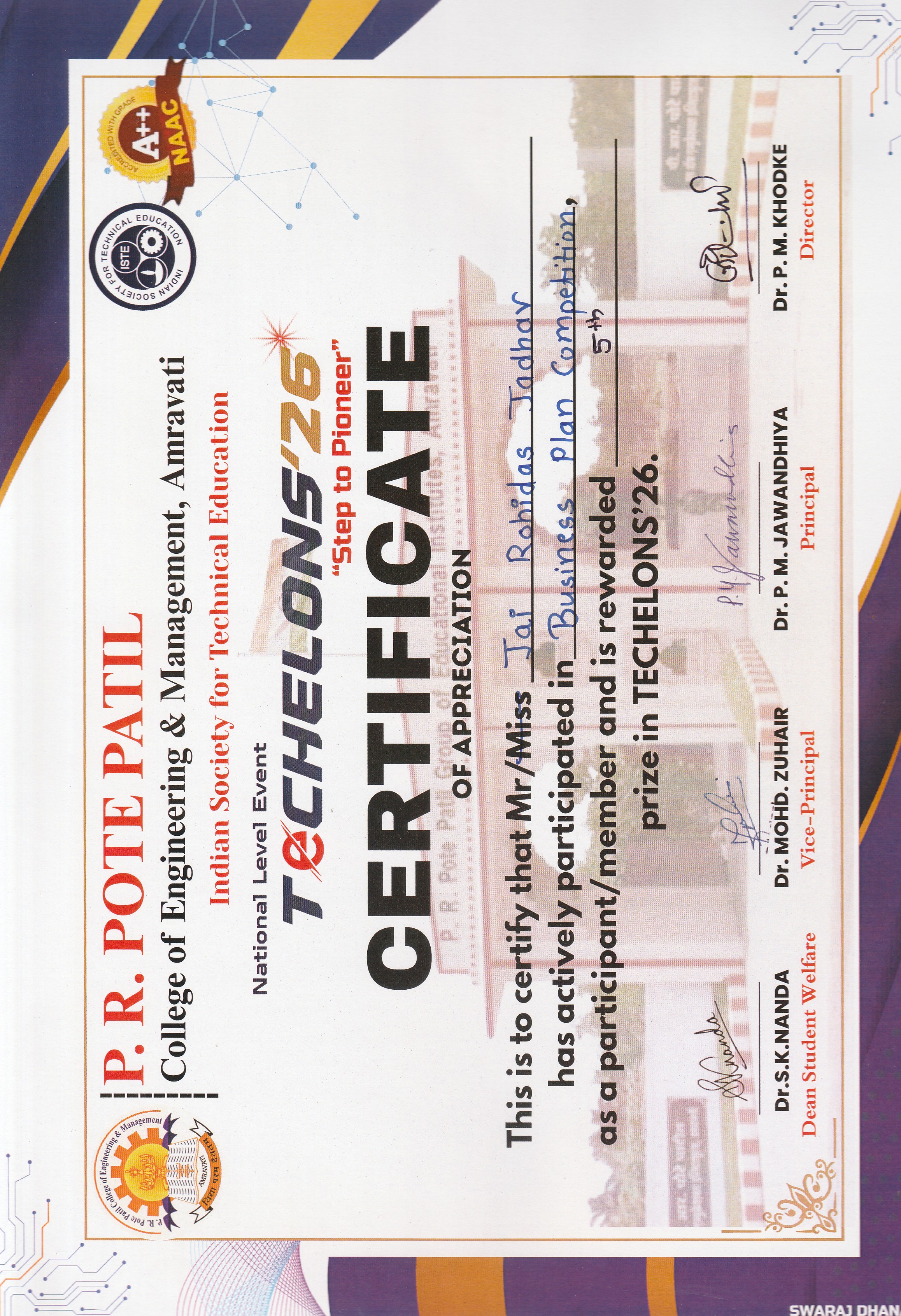 5th Prize in Business Plan Competition