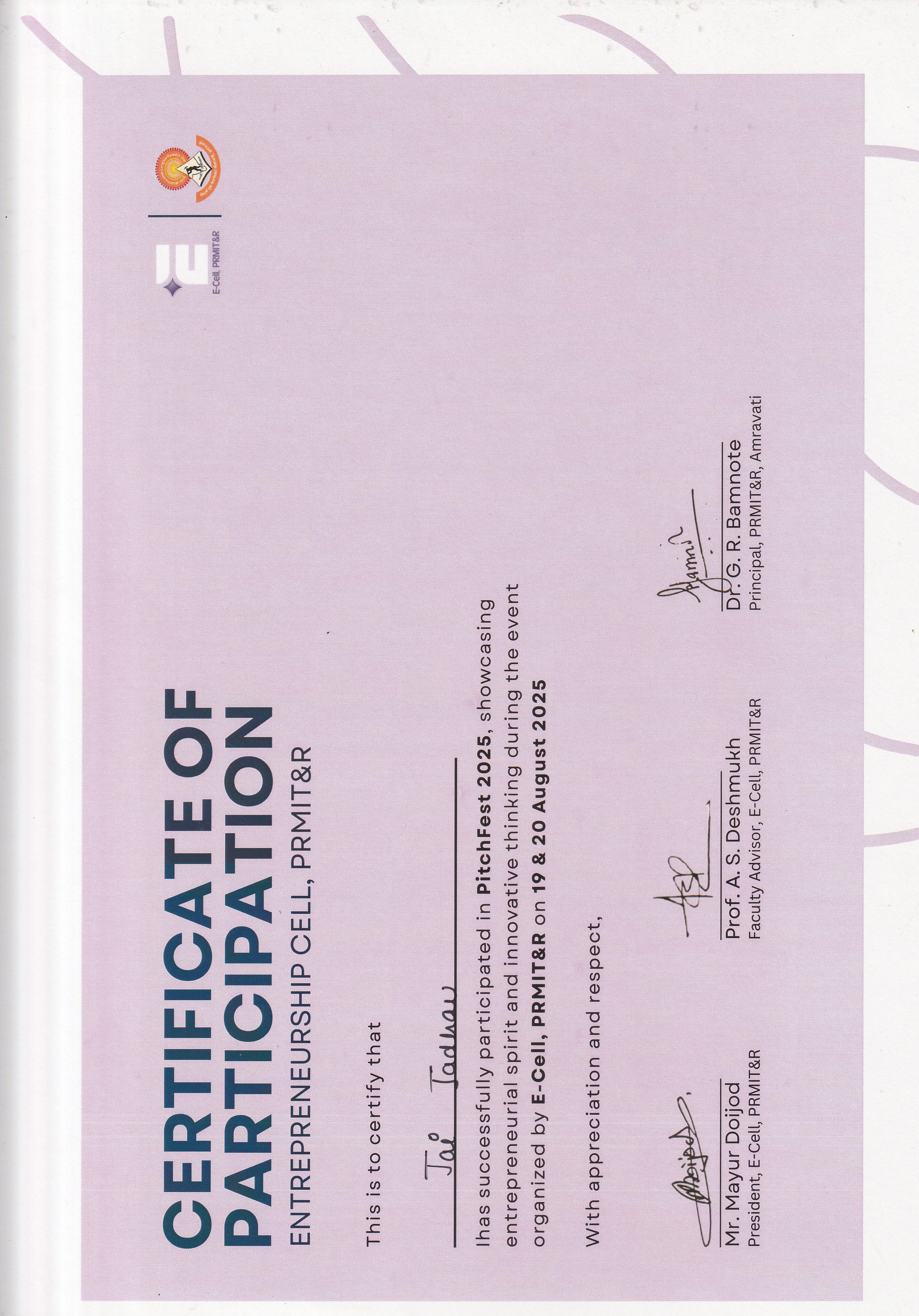 A National Level Business Model Competition