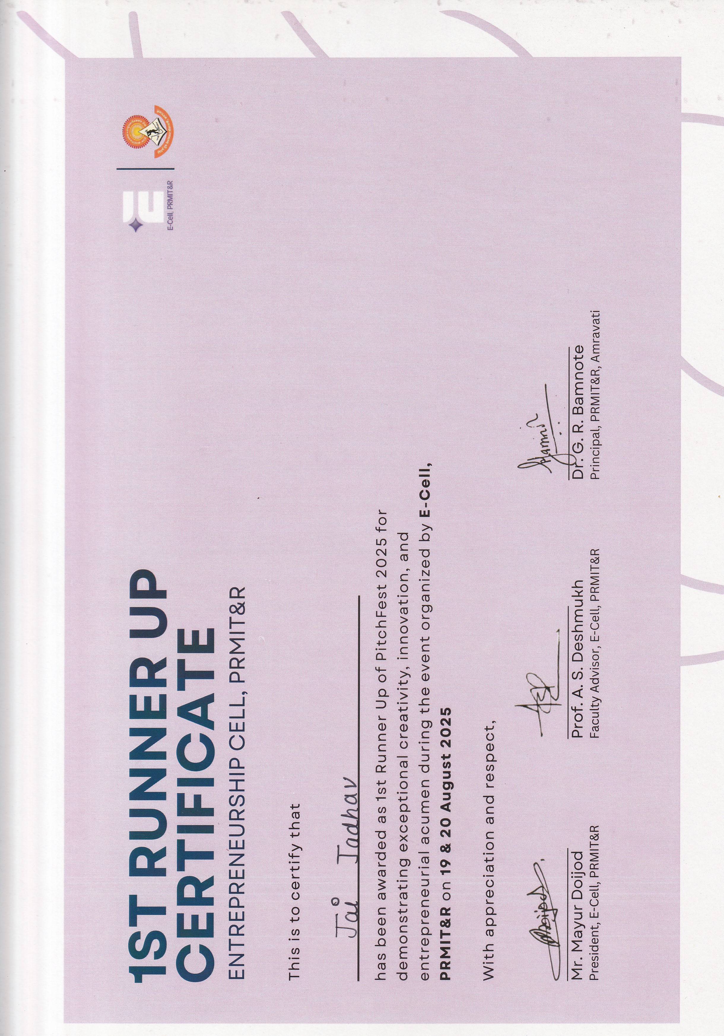 A National Level Business Model Competition