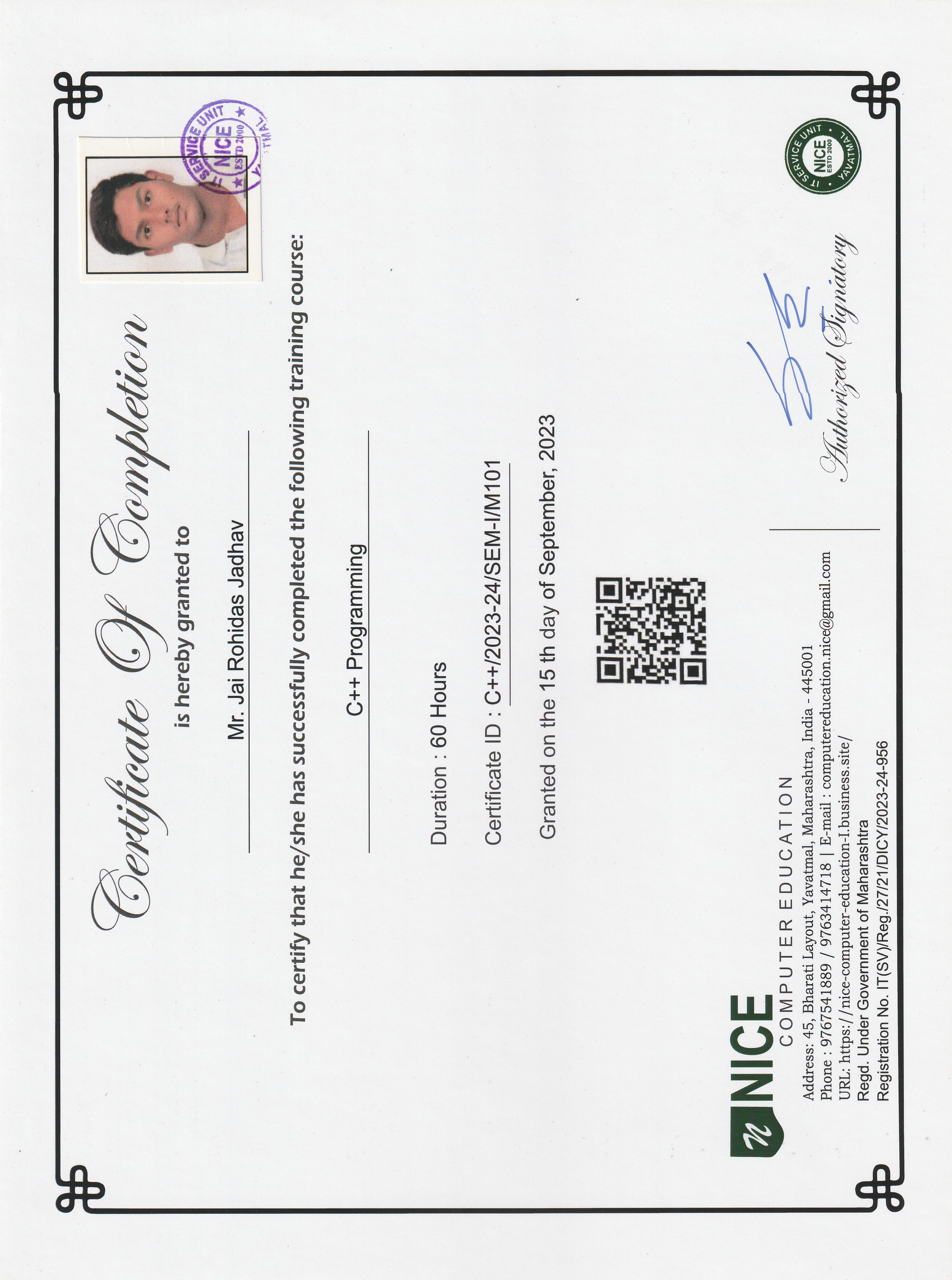 C++ Programming Certificate