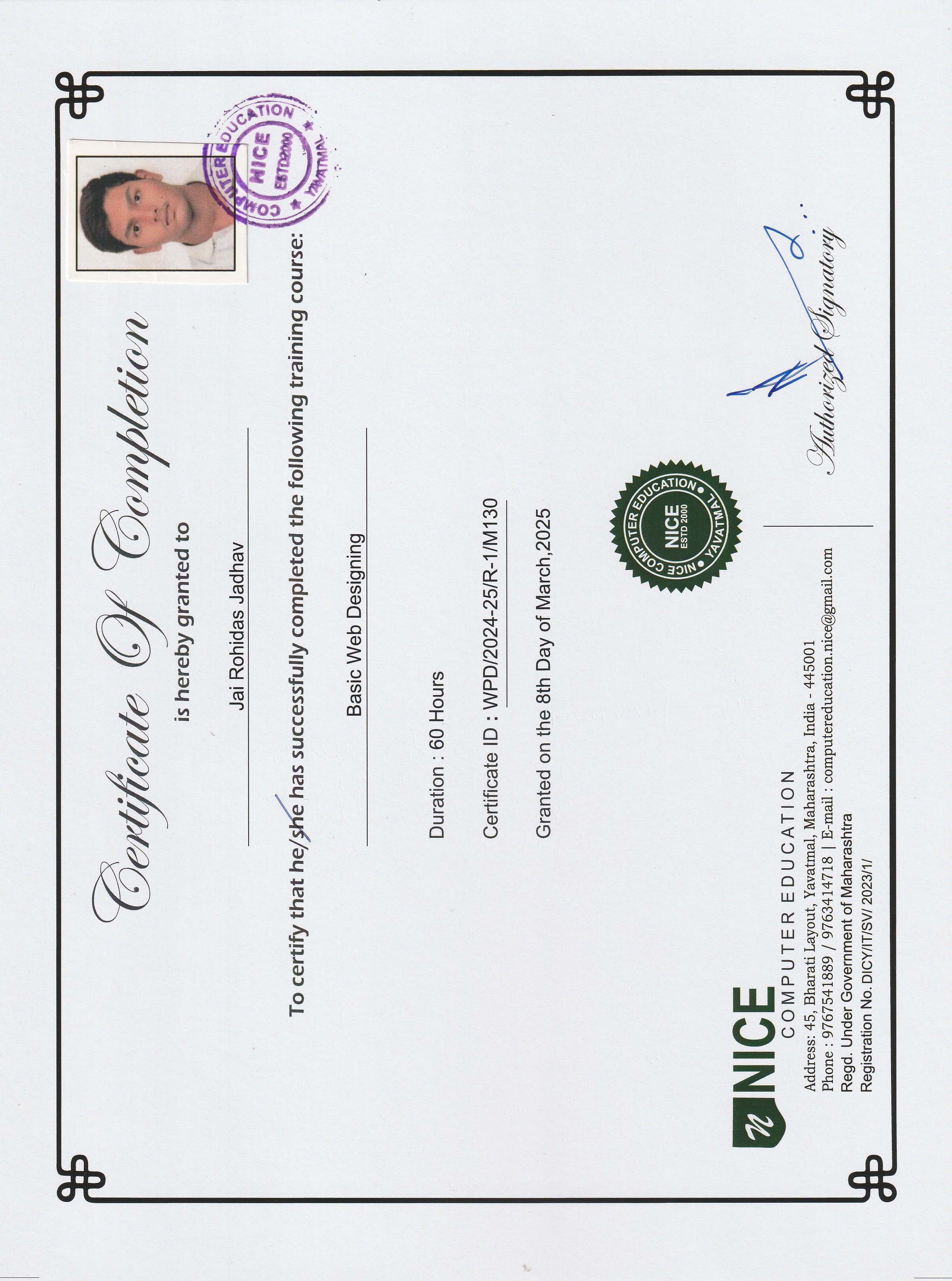 Web Designing Certificate