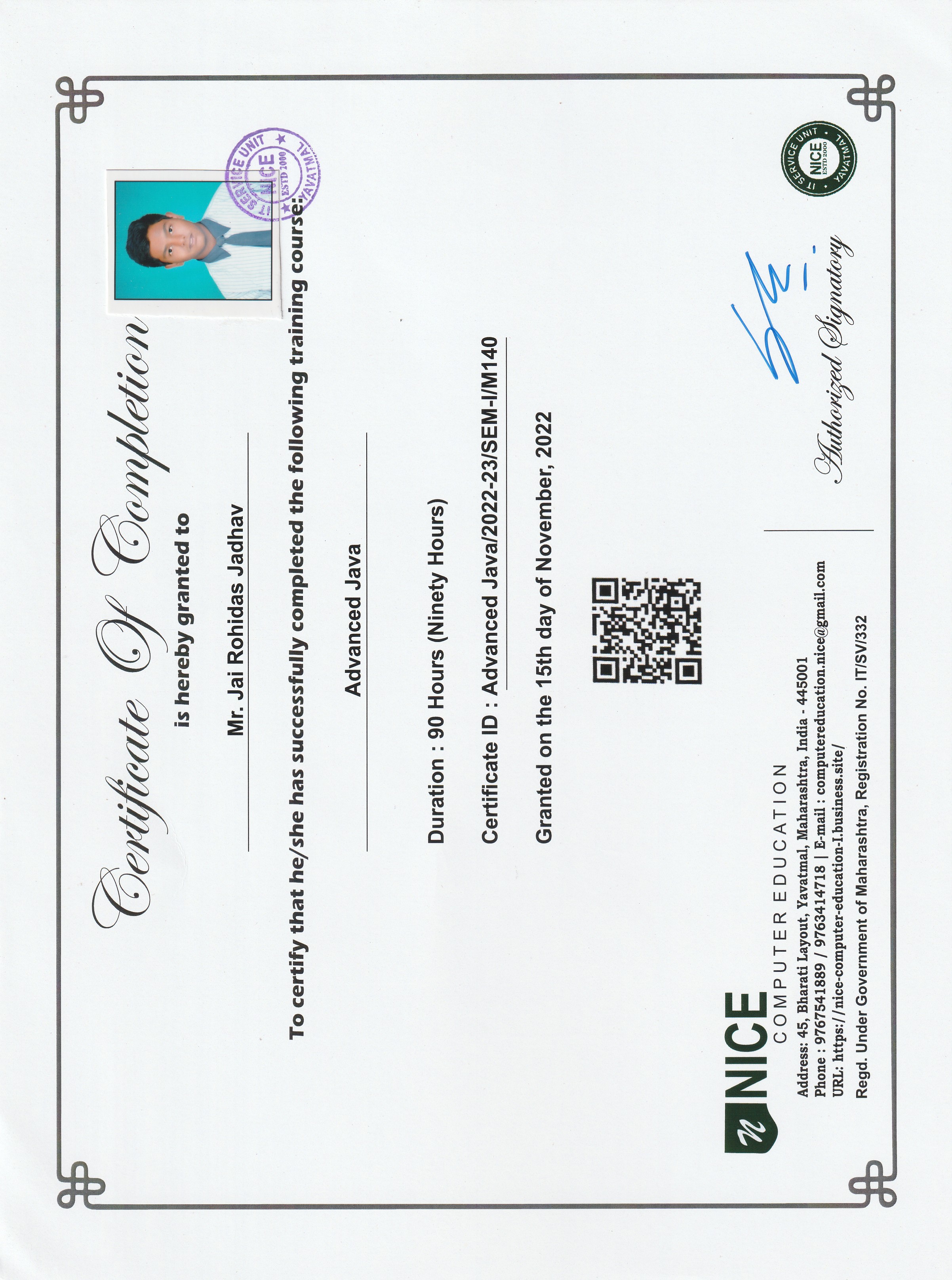 Advanced Java Certificate